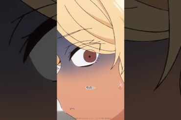 「…ごめん。今の…油性ペン」／TVアニメ「フードコートで、また明日。」｜TOKYO MX他各局にてアンコール放送中！ #宮崎ヒヨリ #青山吉能 #フドあす #foodcourtjk