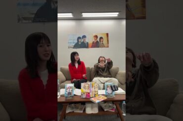 2026.01.30 「ストロボ・エッジ Season２」 インスタライブ