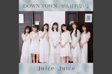 がんばれないよ(金澤朋子 ソロVer.)