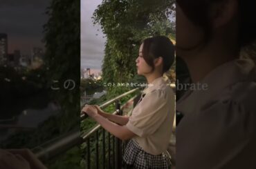 もうあっという間にクリスマスきちゃいます #吉川茉優 #歌ってみた #おすすめ＃cover＃白い恋人達＃桑田圭祐＃シンガーソングライター