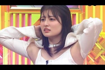 【吉川愛】ドレミファドン