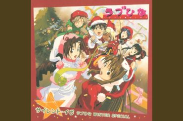 はじまりはここから