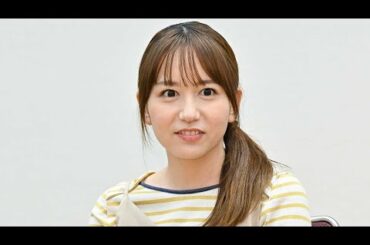 生理が来た日は泣いた…大場美奈が語った不妊治療と夫の言葉に涙😭