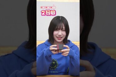 Happy Valentine   ？！