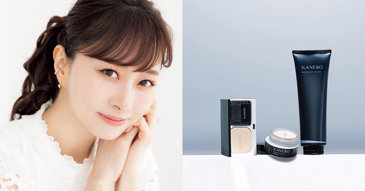 「KANEBOは”代えの利かないアイテム”として愛されています」|美容家 石井美保の語りたいコスメ vol.7 | 美的.com 「KANEBOは”代えの利かないアイテム”として愛されています」|美容家 石井美保の語りたいコスメ vol.7 | 美的.com