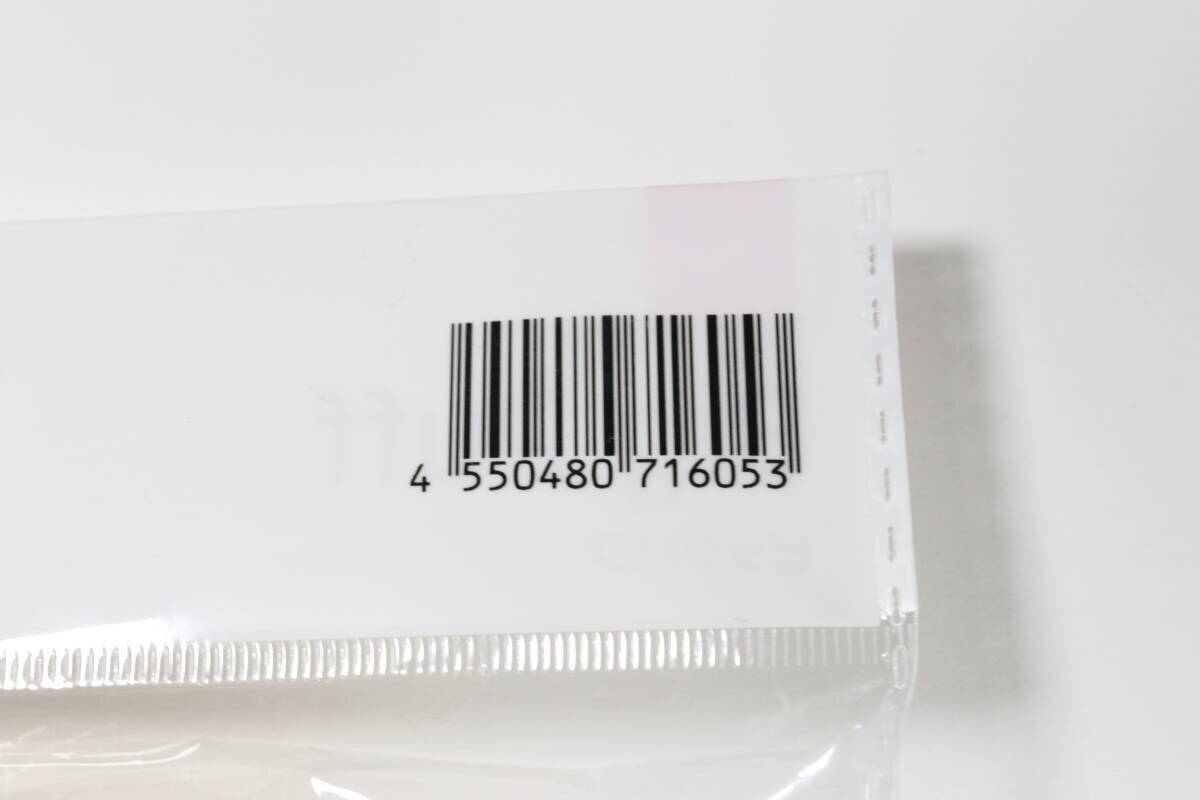 ダイソー　ビッグパフ　JAN