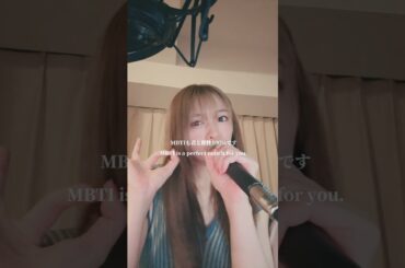 こんな可愛い私はいかがですか？ #カプチーノ #新曲 #友希 #singersongwriter #singer #jpop #ラブソング #fyp