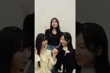 宮地すみれと小西夏菜実と竹内希来里　2026/02/15 #日向坂46