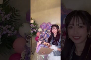 20260127 tiktoklive 真山りか（私立恵比寿中学）