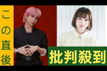 声優・高橋ミナミ、Snow Man佐久間大介と『キミプリ』共演トーク「神の手の上で踊る高橋の様子をぜひお聴きください！」