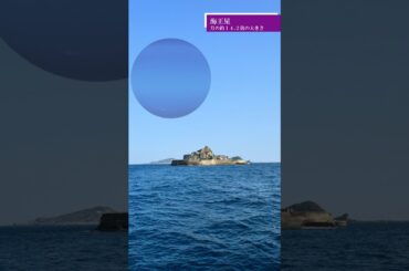 【比較】もし月の距離にほかの惑星があったら #宇宙 #地球