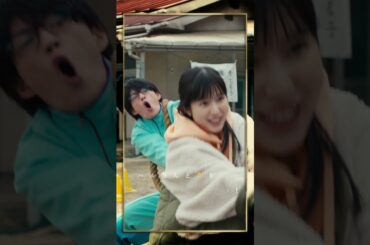 劇場版『トリリオンゲーム』キャラPV｜高橋凜々 篇【2月14日公開】#shorts