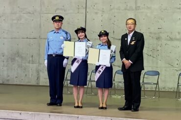 佐渡警察署一日警察署長NGT48本間日陽2023年9月30日