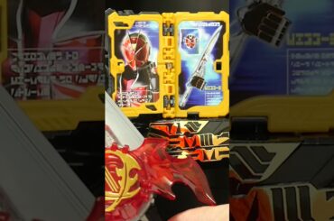 「ウィザード編 2026！」仮面ライダー【レジェンドライダーアイテムズ】 ショート #仮面ライダー #kamenrider