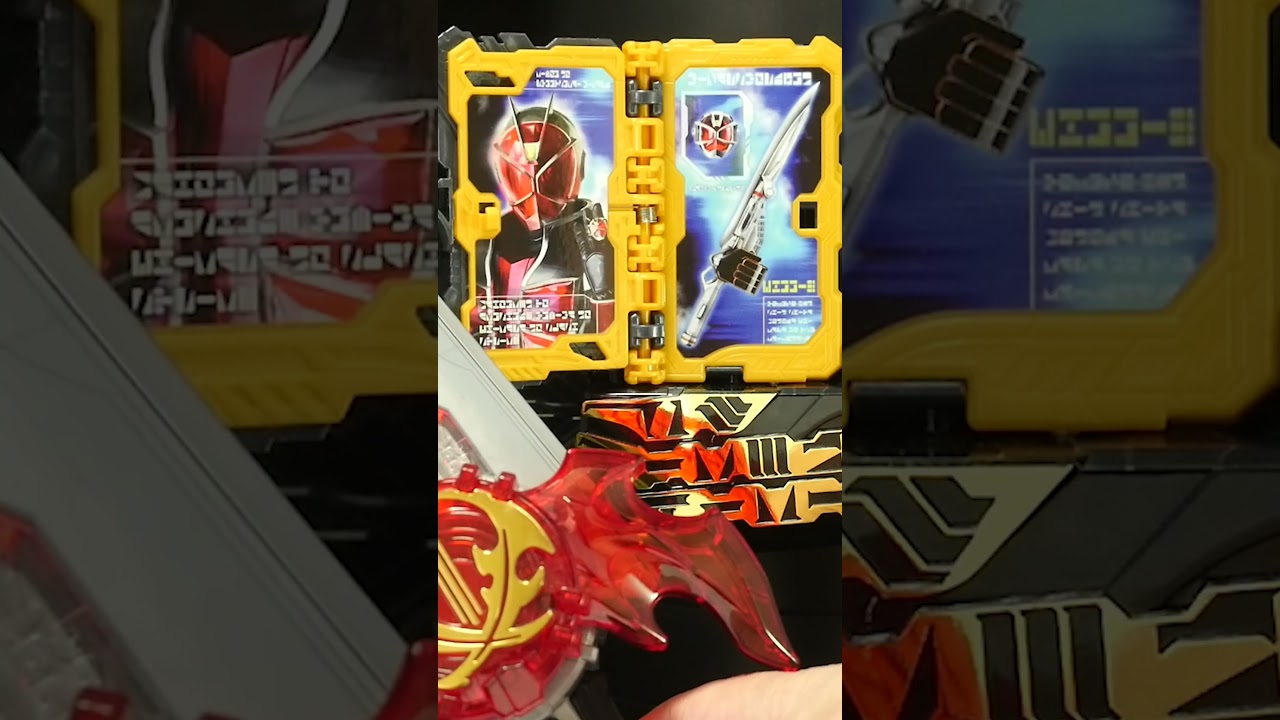「ウィザード編 2026!」仮面ライダー【レジェンドライダーアイテムズ】 ショート #仮面ライダー #kamenrider 「ウィザード編 2026!」仮面ライダー【レジェンドライダーアイテムズ】 ショート #仮面ライダー #kamenrider