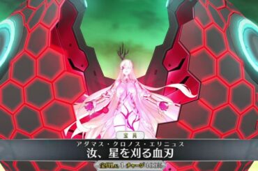 【FGO】デメテル 宝具＋Allスキル＆バトルアクション【Fate/Grand Order】Demeter Servant Demonstration