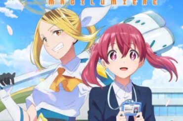 花守ゆみり、『株式会社マジルミエ』第2期で越谷仁美役を降板　公式が深夜に発表