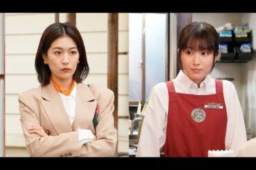 『ラムネモンキー』マチルダ役で異彩を放つ　木竜麻生はなぜ“忘れられない俳優”なのか