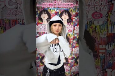 櫻坂46 TGCあいちなごや オフショト♪櫻坂46 山﨑天 藤吉夏鈴 田村保乃 守屋麗奈
