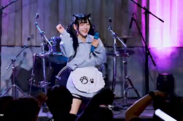 240909 와가온 츠바사 - bluesky + Planetes 『K-CAT DAY』 직캠