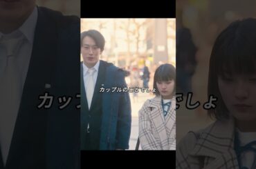 「妻、小学生になる」「母のためなら、いくらでも頑張れる父」部下の何気ない一言が、上司の“結婚への不安”をほぐした瞬間