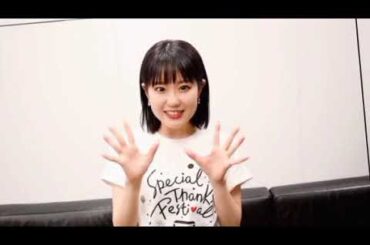 声優・東山奈央、歌手10周年の来年をもって歌手活動を休止「どうか心配なさらず私の判断を信じて」