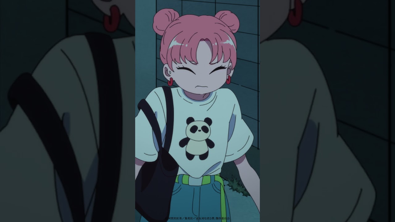 TVアニメ「正反対な君と僕」第2話『初デート!』から「今の私、『最強』な気がする!」 TVアニメ「正反対な君と僕」第2話『初デート!』から「今の私、『最強』な気がする!」