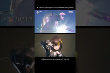 CoMETIK - くだらないや (5.5th/lme 比較)