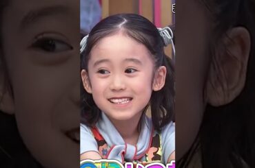 海ちゃんがコージー（マッサマン）が好きなんだって！可愛いよね！