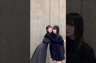 佐藤優羽と大田美月 #日向坂46