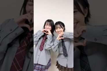 #DayRe #相川奏多 #橘美來 #TinyLittleTwinkle