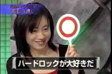 最初は歌うつもりじゃ…／椎名へきるBeat Bank 2000年2月1日（BESIDE YOU）①