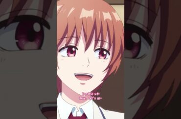 またおれのこと子供扱いする！｜TVアニメ「#花ざかりの君たちへ」第4話『元気の素』より  #HanaKimi #anime #山根綺 #八代拓