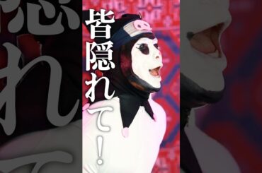 意外な繋がり知ってた？#naruto #ナルト疾風伝 #クロミ　#ブルーバード　#いきものがかり  #サンリオ　#sanrio #kuromi #クロミちゃん　#竹内順子