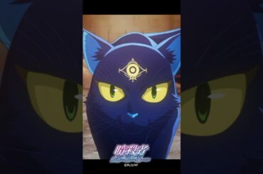 我が名はヨル『暗殺者である俺のステータスが勇者よりも明らかに強いのだが』第7話より│織田晶 大塚剛央 アメリア 水野朔  夜 小林沙苗 マヒロ・アベ 内山昂輝 #ステつよショート #ステつよ