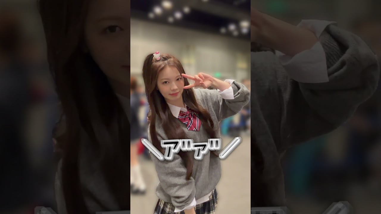 【あざとテクニック】アヤカに翻弄されるオタク 【あざとテクニック】アヤカに翻弄されるオタク