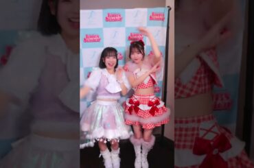 この組み合わせ…好きすぎて怖い🤍💜 #あいすを愛す  #津代美月  #ilife  #アイドルライフエクストラパック  #ジャムズ