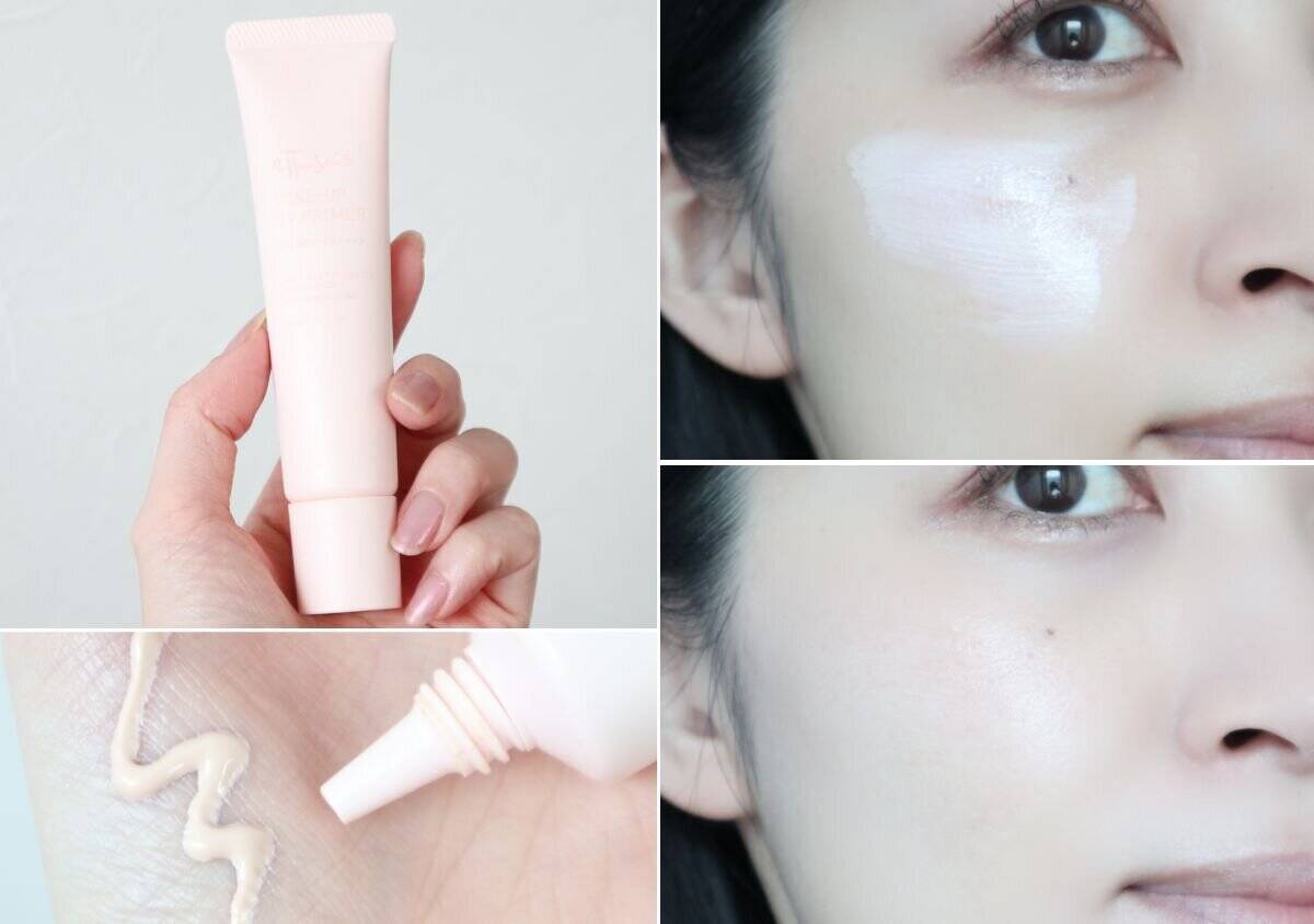 エテュセ　トーンアップ UVプライマー