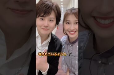 【速報】三浦祐太朗逮捕婚姻崩壊 #三浦祐太朗 #牧野由依 #山口百惠