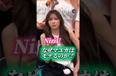 ㊗️10万回再生 慈愛のマユカ