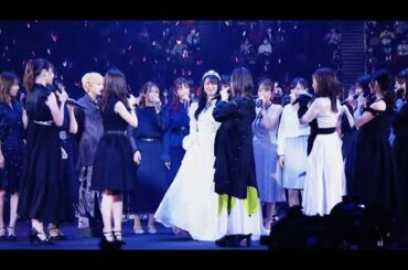 NMB48 Gen 1 Shiroma Miru's graduation concert NMB48 1期生が白間美瑠の卒業コンサートに復帰 - Sotsugyou Ryokou (卒業旅行)