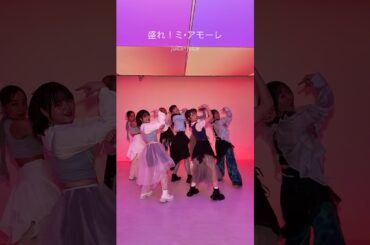 ななぷろ新作メドレー撮影日にみんなで隙アモ!! 【なーこ まな ちゅみ あゆ せな　　mickuu Chiri ver.】 @juicejuice #ハロプロ #盛れミアモーレ #踊ってみた