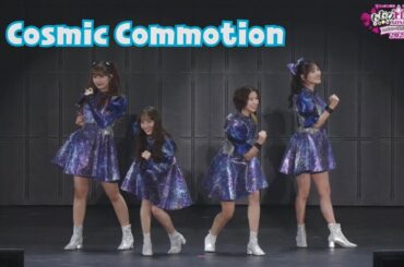 ももクロ／Cosmic Commotion【バレイベ2026】