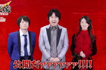 『新劇場版 銀魂 -吉原大炎上-』🔥本日公開🔥