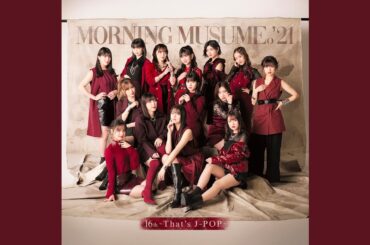 TIME IS MONEY！／佐藤優樹・野中美希・横山玲奈・山﨑愛生