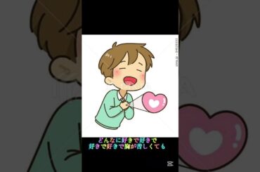 26時のマスカレイドゼンキンセン歌詞動画 #26時のマスカレイド #ゼンキンセン#歌詞動画