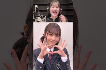 向井純葉 元気が出るいとっちのゲラ♩櫻坂46