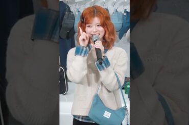 EMISイベントのリクちゃん🫶# NiziU #니쥬 #リク #RIKU #리쿠