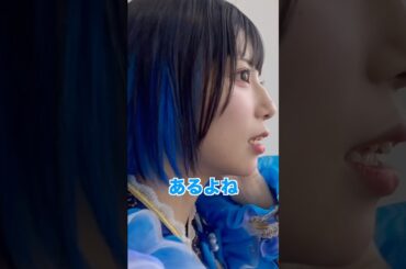 色んな感情が溢れ出す瞬間wwwwww