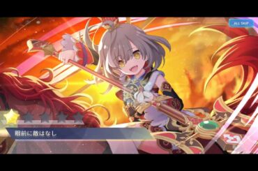 アサルトリリィ　鳥居美歩　解放時ボイス　ガチャ　小山百代